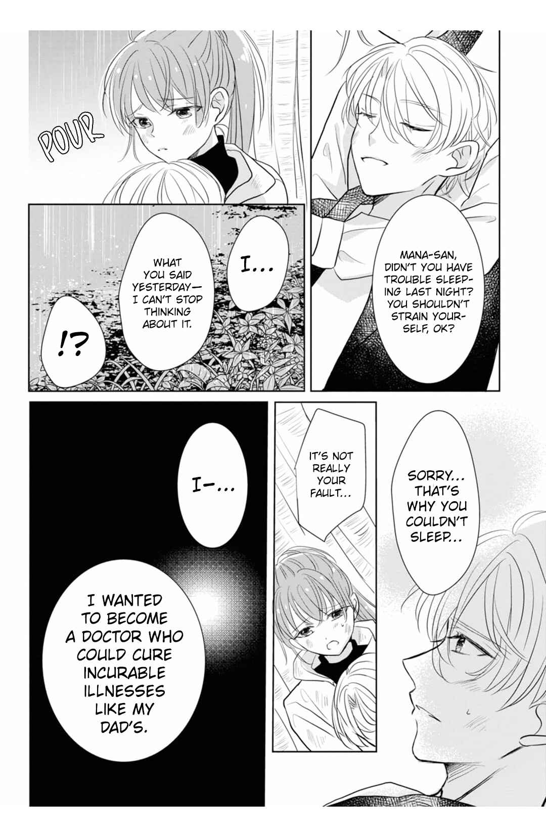 Page 18 Chapter 11 Shinkei Naikai to Otome Gamer