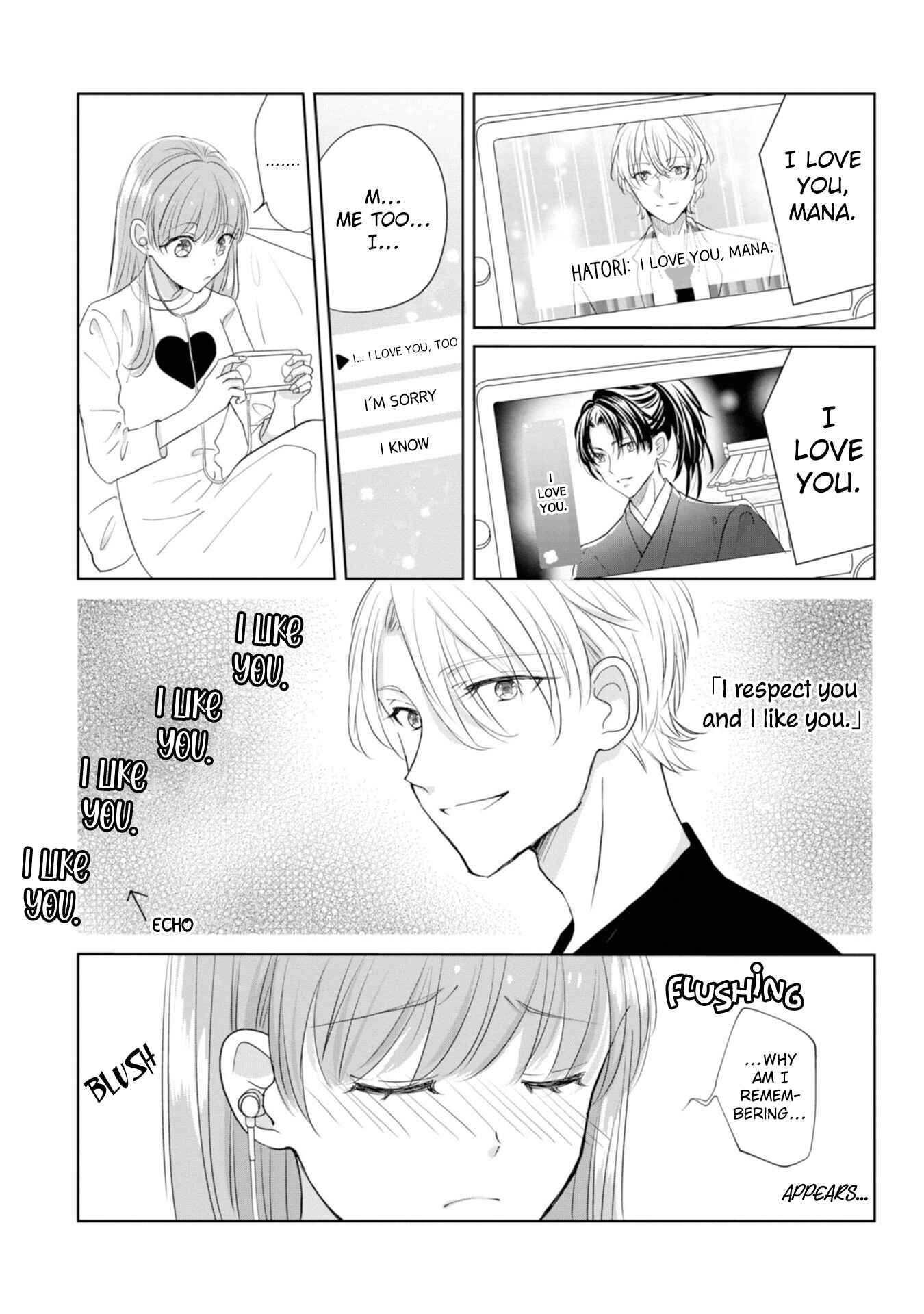 Page 1 Chapter 6 Shinkei Naikai to Otome Gamer