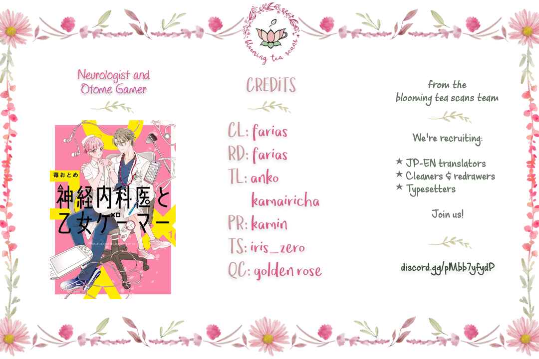 Page 17 Chapter 6 Shinkei Naikai to Otome Gamer