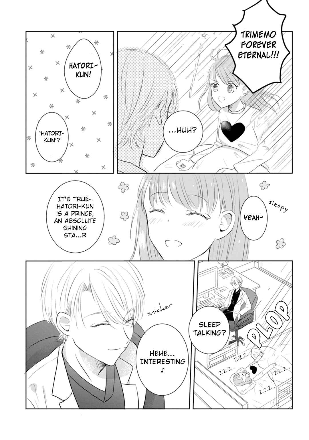 Page 13 Chapter 2 Shinkei Naikai to Otome Gamer