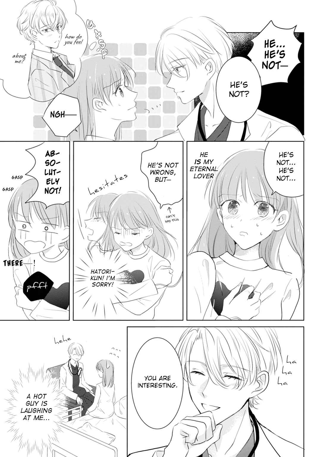 Page 3 Chapter 2 Shinkei Naikai to Otome Gamer