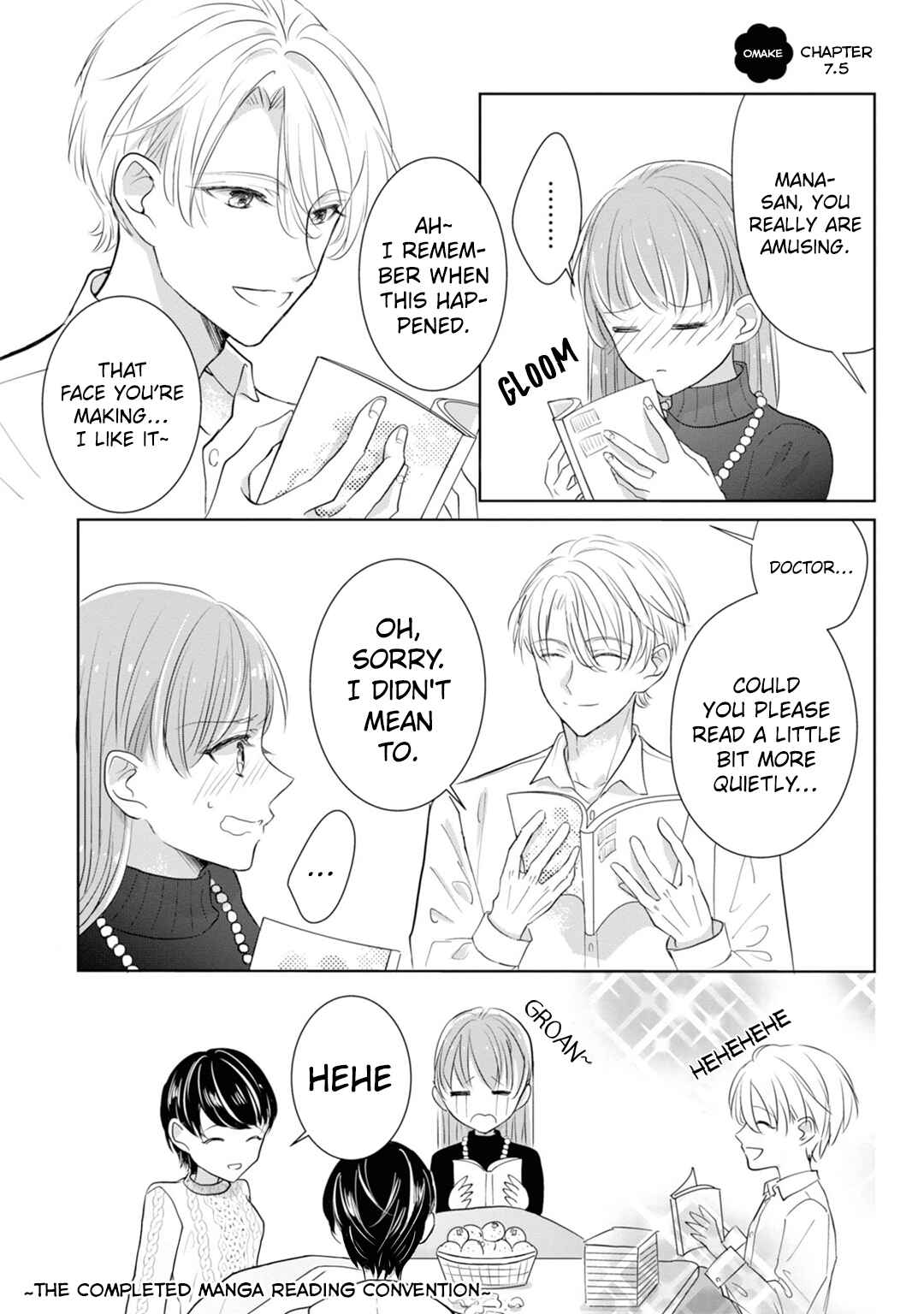 Page 25 Chapter 7 Shinkei Naikai to Otome Gamer