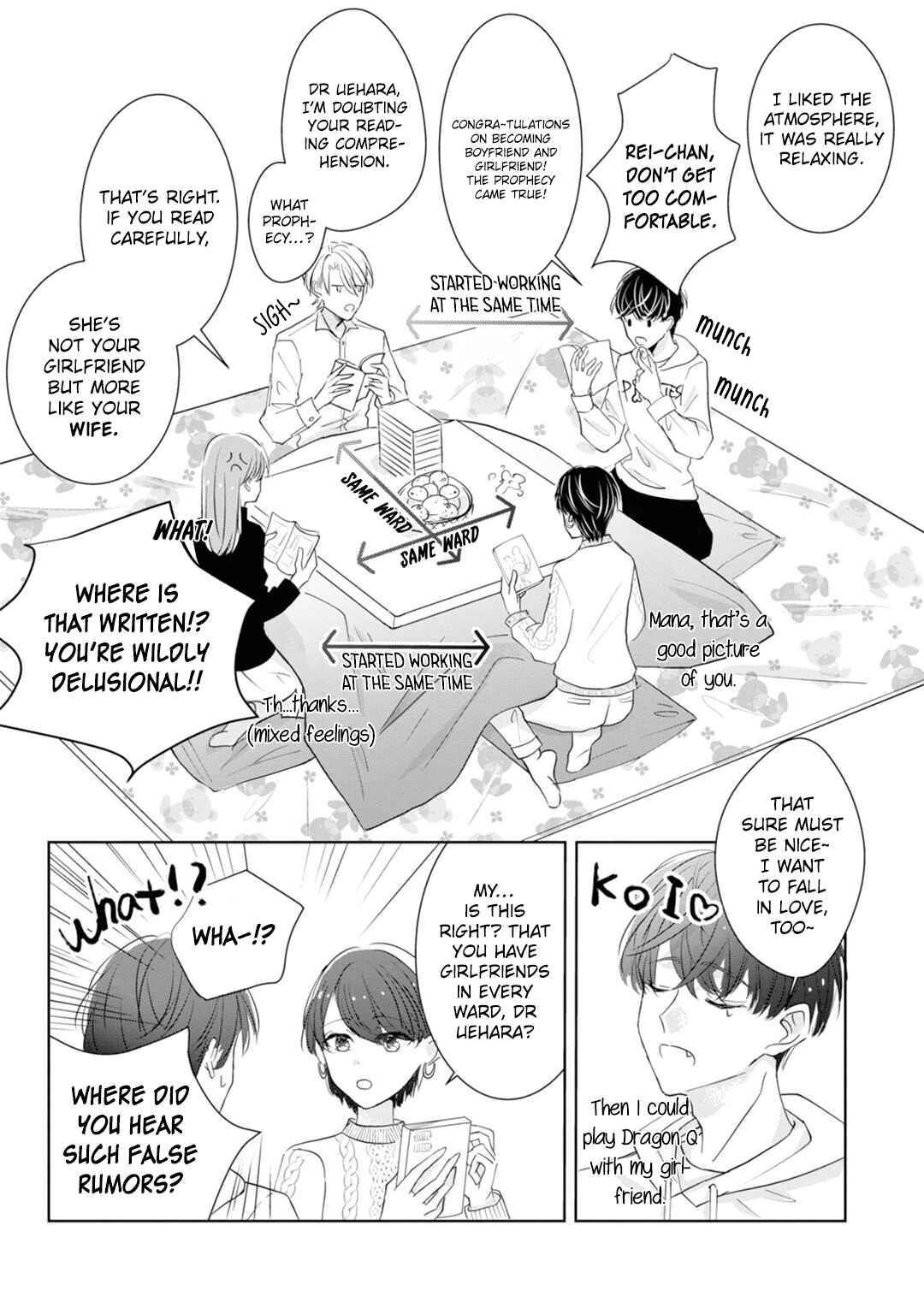 Page 26 Chapter 7 Shinkei Naikai to Otome Gamer
