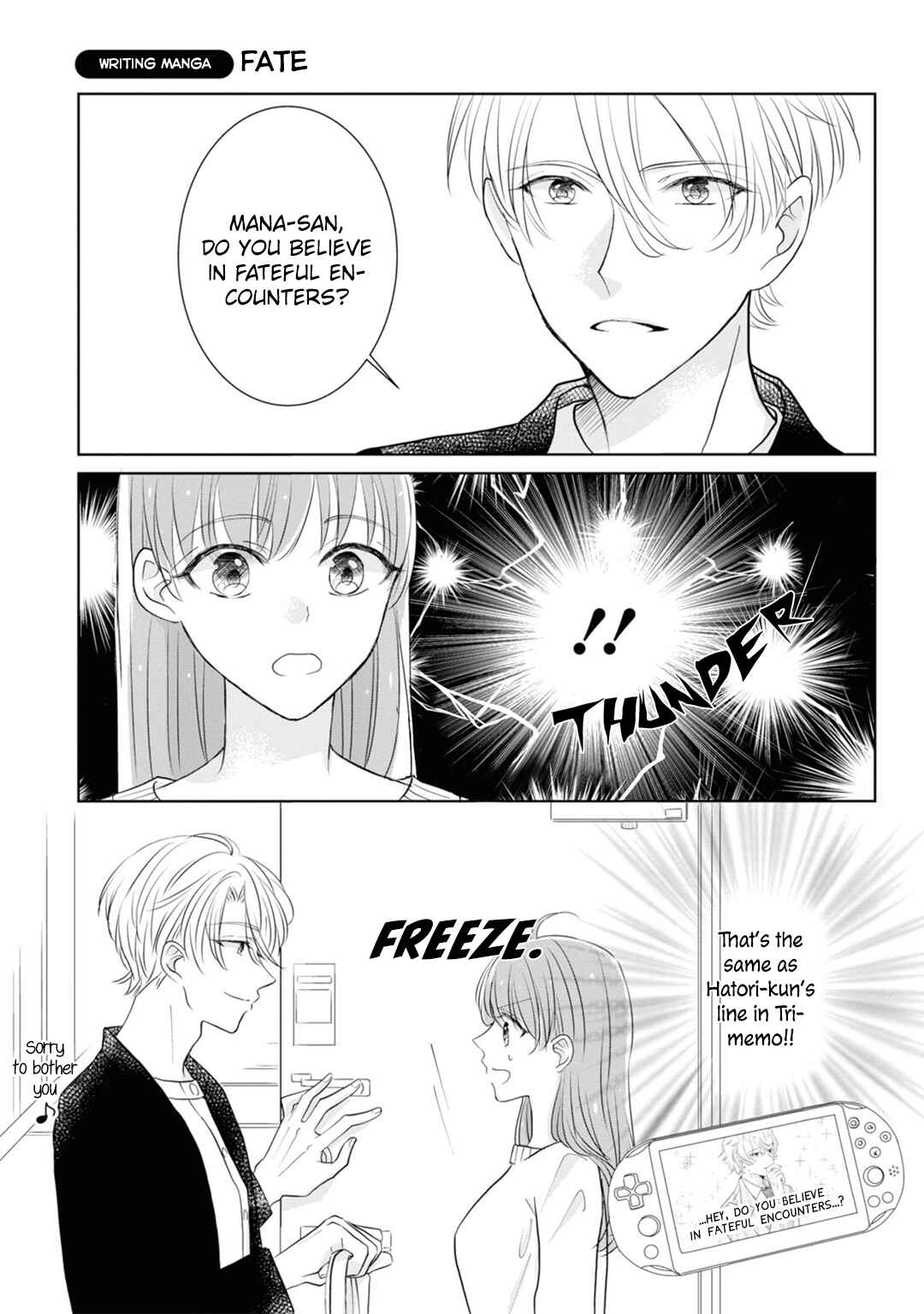 Page 29 Chapter 7 Shinkei Naikai to Otome Gamer