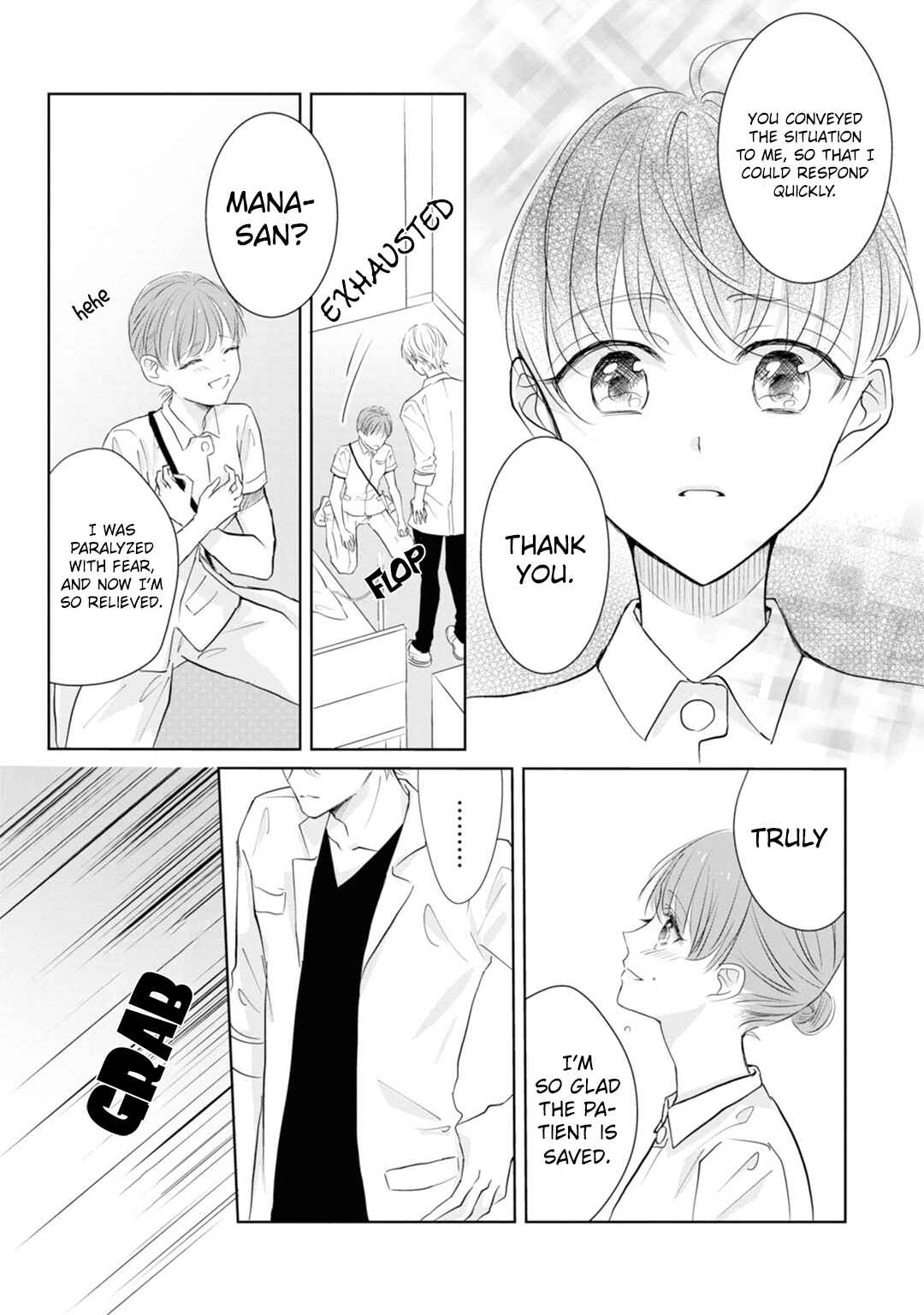 Page 8 Chapter 7 Shinkei Naikai to Otome Gamer