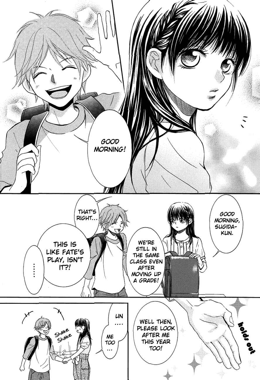 Page 11 Chapter 9 Kore wa Koi no Hanashi