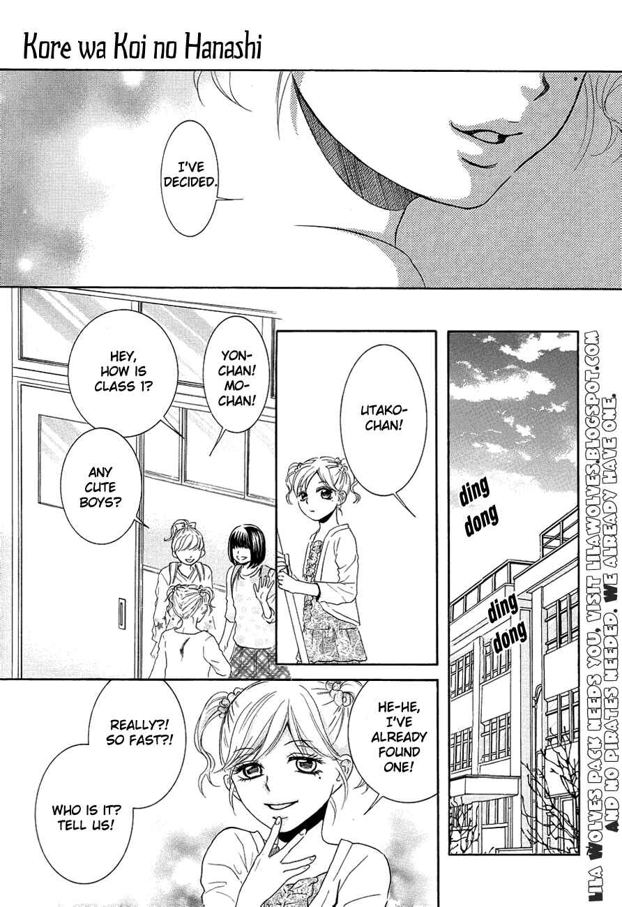 Page 15 Chapter 9 Kore wa Koi no Hanashi