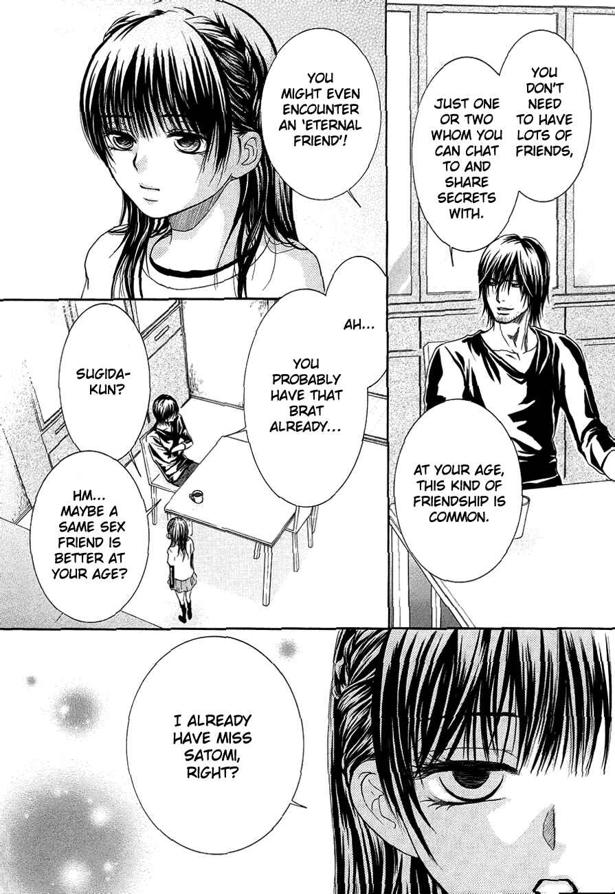 Page 42 Chapter 9 Kore wa Koi no Hanashi