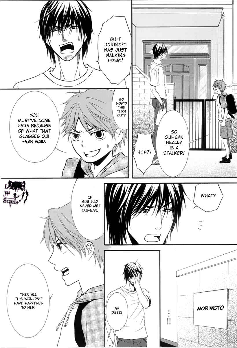 Page 21 Chapter 4 Kore wa Koi no Hanashi