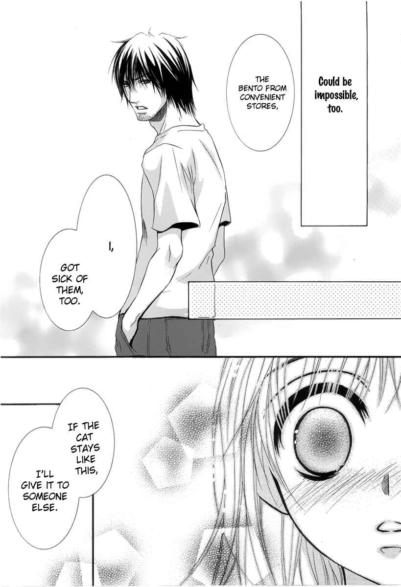 Page 36 Chapter 4 Kore wa Koi no Hanashi