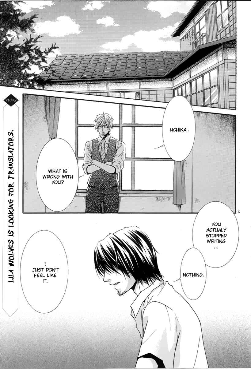 Page 4 Chapter 4 Kore wa Koi no Hanashi