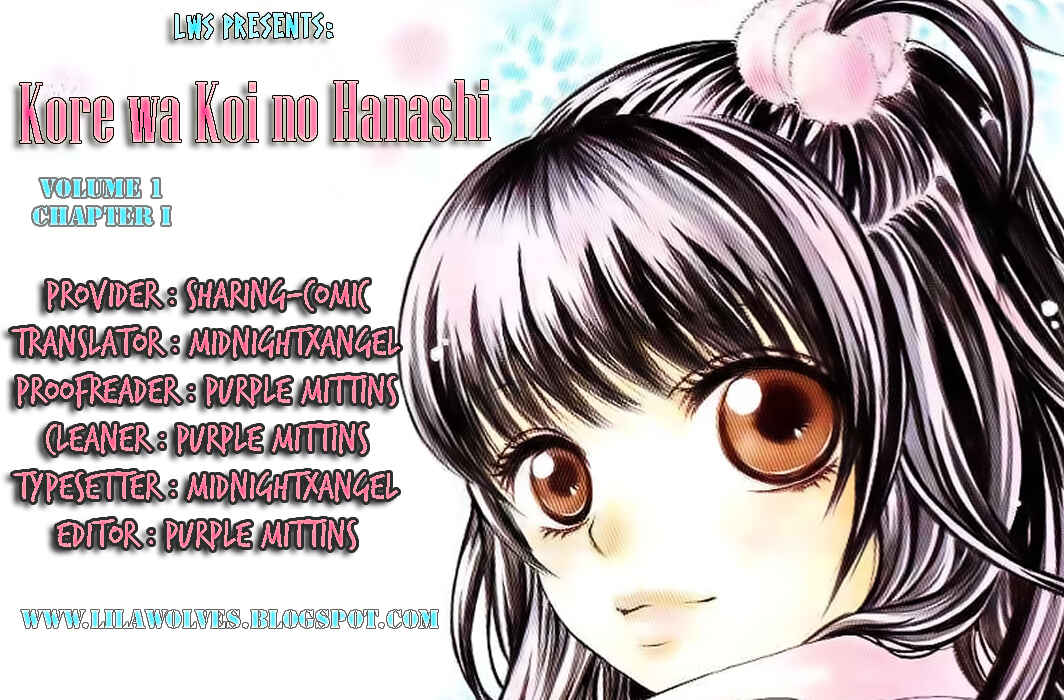 Page 44 Chapter 4 Kore wa Koi no Hanashi