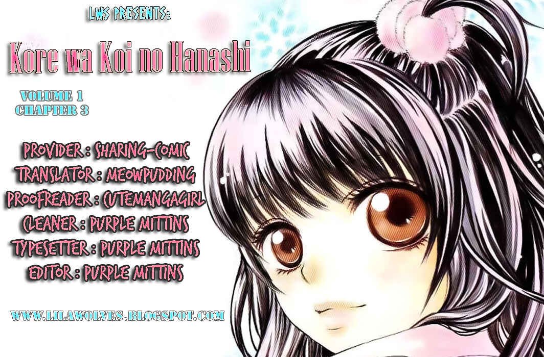 Page 47 Chapter 4 Kore wa Koi no Hanashi