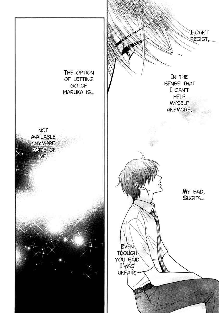 Page 12 Chapter 41 Kore wa Koi no Hanashi