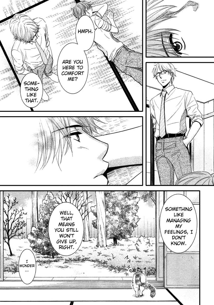 Page 21 Chapter 41 Kore wa Koi no Hanashi