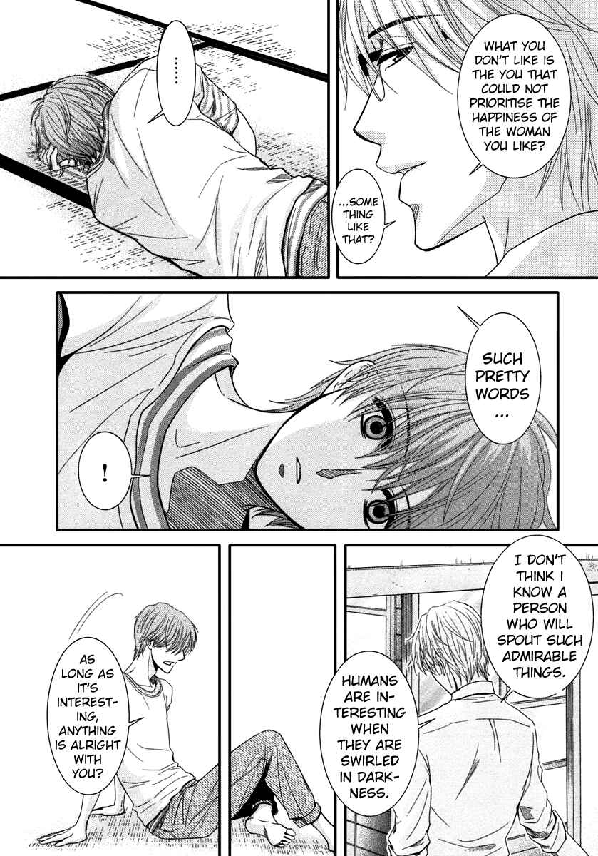 Page 23 Chapter 41 Kore wa Koi no Hanashi