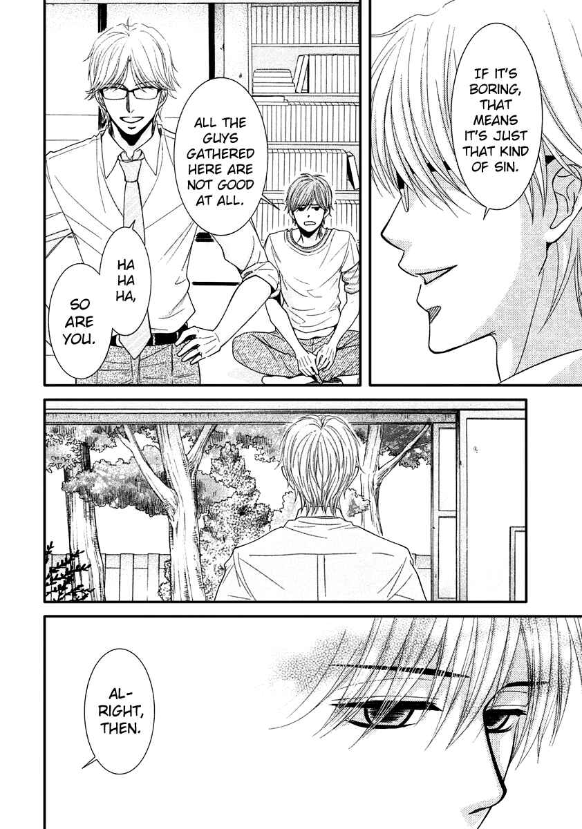 Page 24 Chapter 41 Kore wa Koi no Hanashi