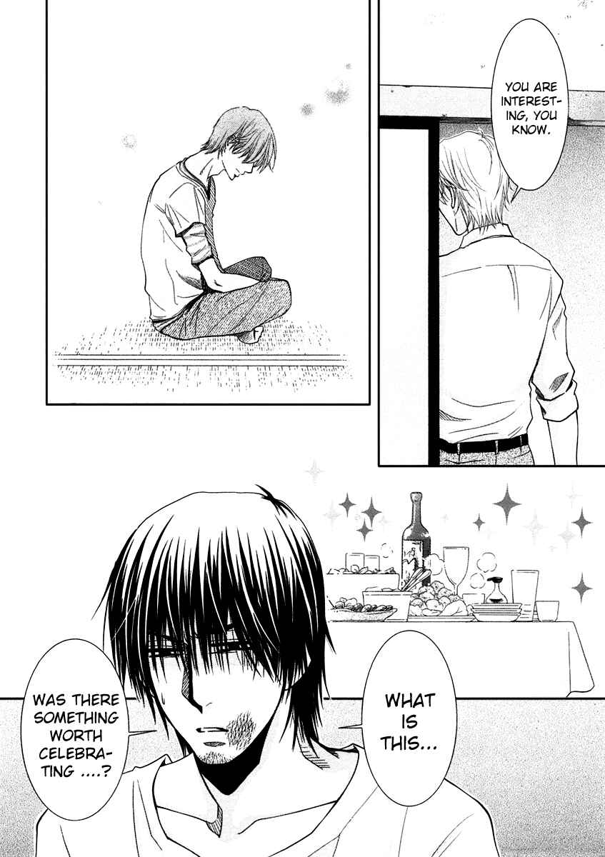 Page 26 Chapter 41 Kore wa Koi no Hanashi