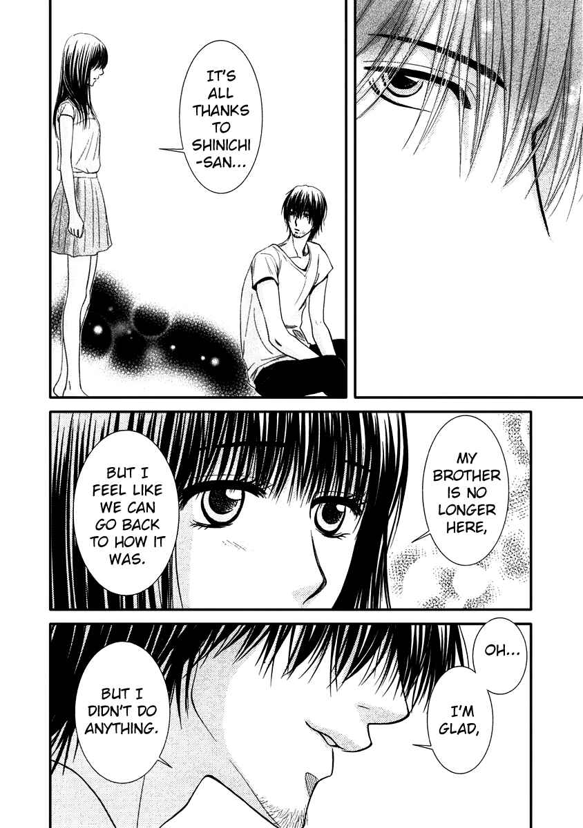 Page 34 Chapter 41 Kore wa Koi no Hanashi