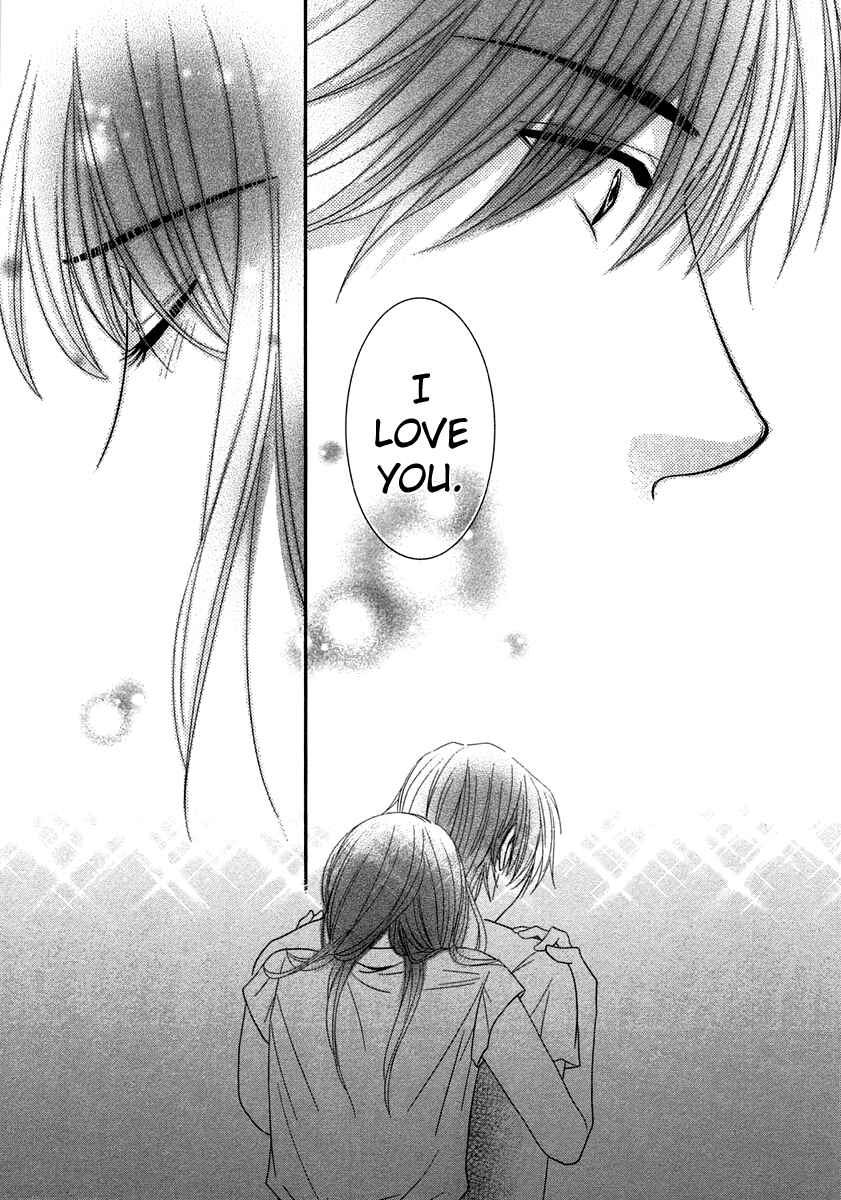 Page 37 Chapter 41 Kore wa Koi no Hanashi