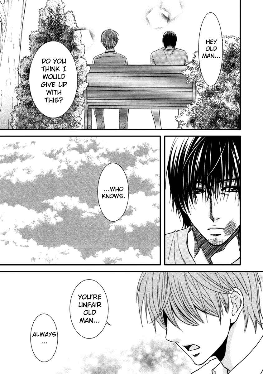 Page 7 Chapter 41 Kore wa Koi no Hanashi