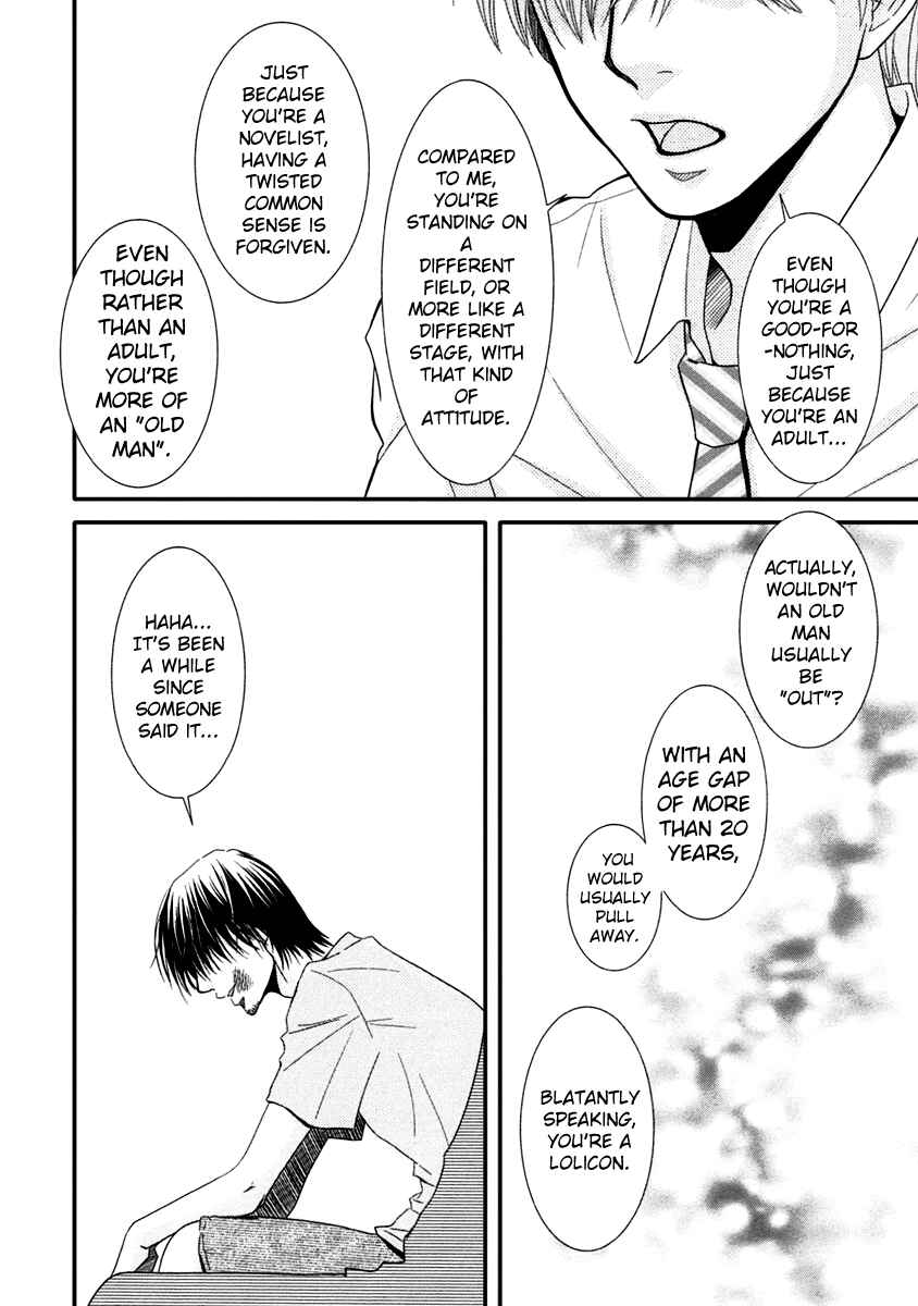 Page 8 Chapter 41 Kore wa Koi no Hanashi