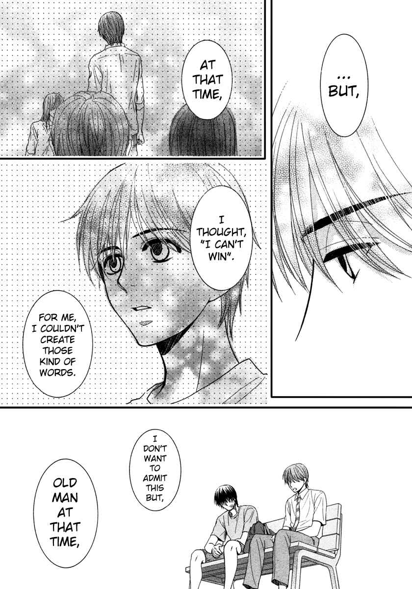 Page 9 Chapter 41 Kore wa Koi no Hanashi