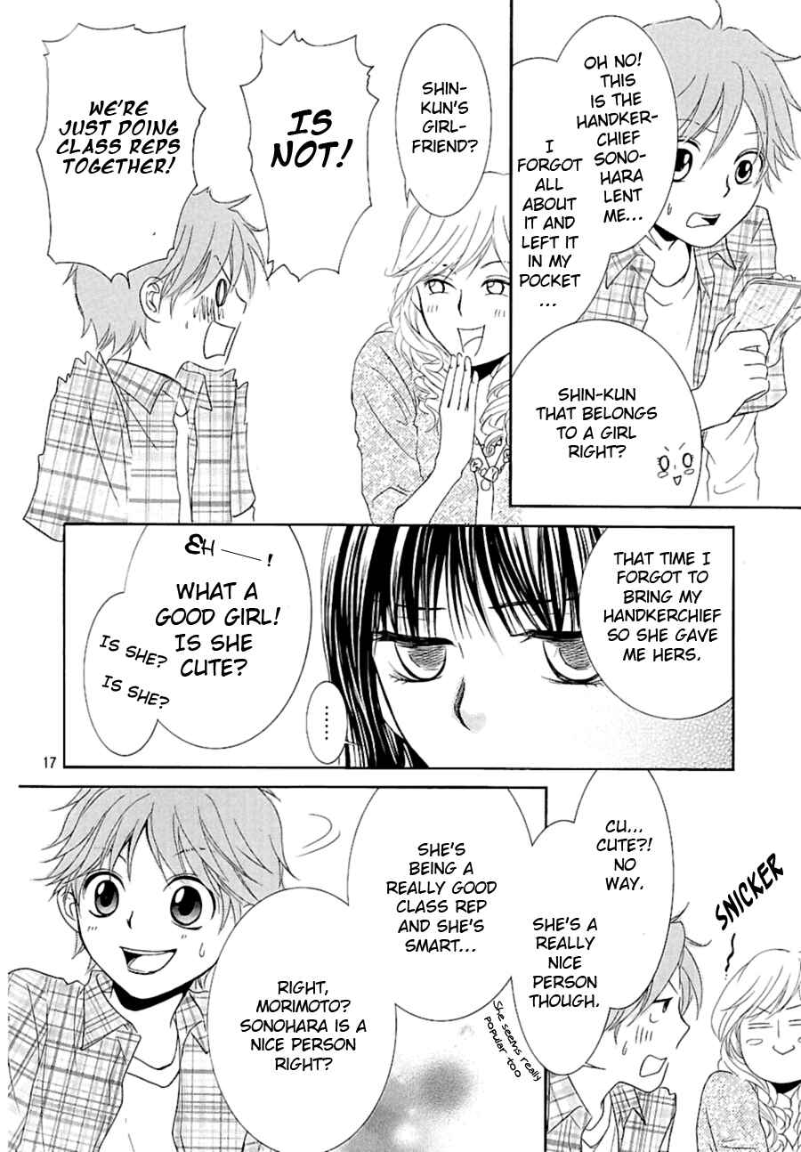 Page 18 Chapter 10 Kore wa Koi no Hanashi