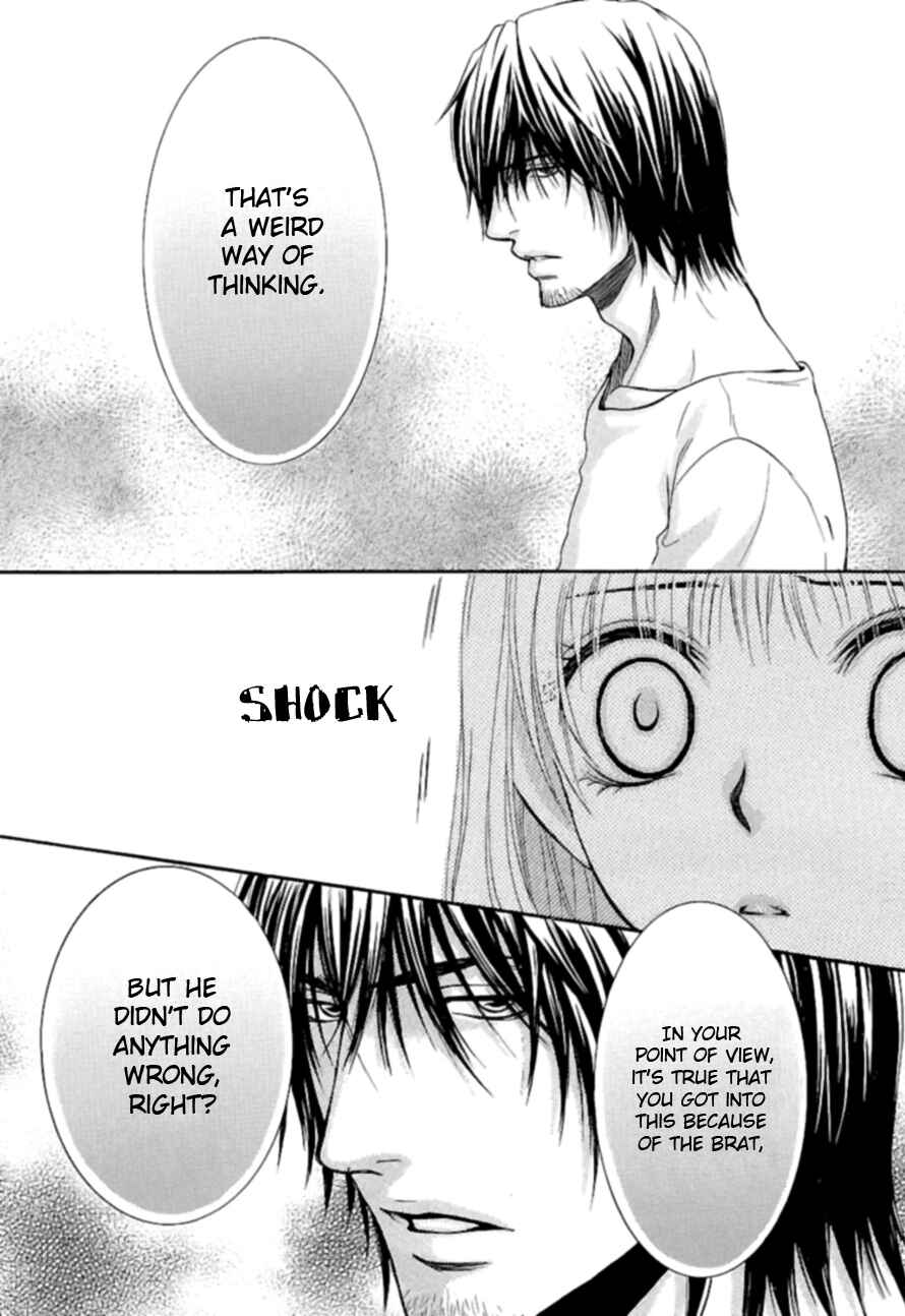 Page 26 Chapter 10 Kore wa Koi no Hanashi