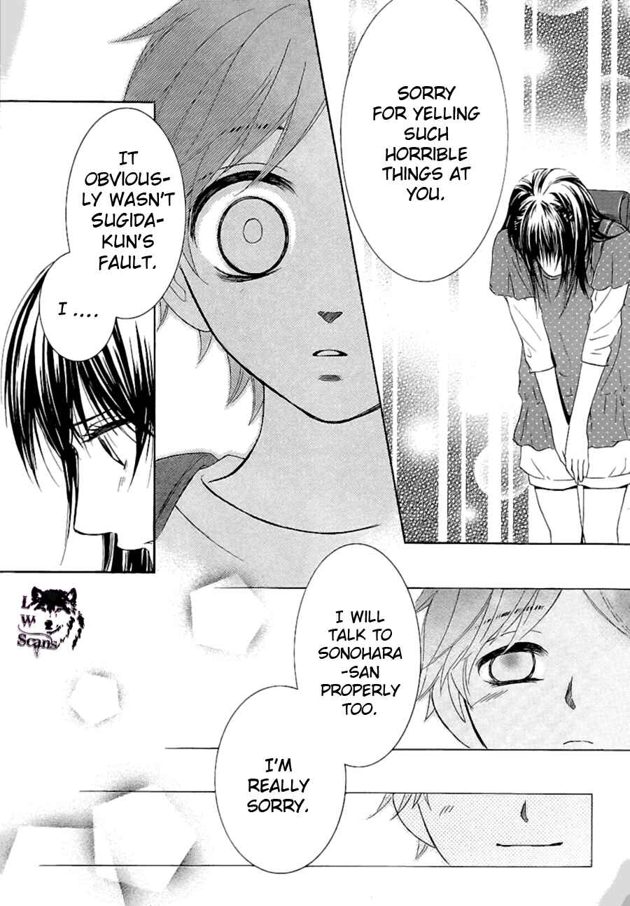 Page 32 Chapter 10 Kore wa Koi no Hanashi