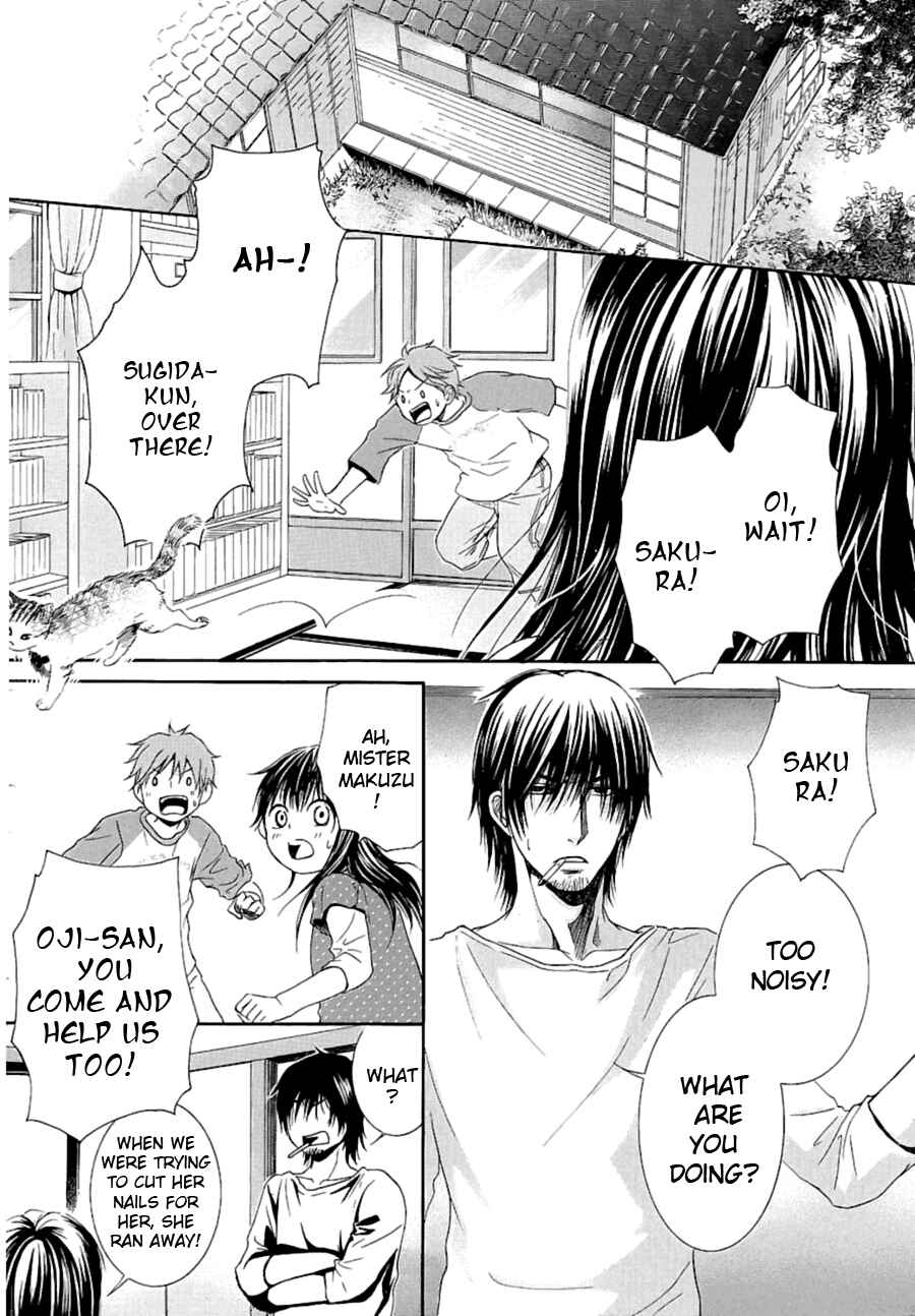 Page 33 Chapter 10 Kore wa Koi no Hanashi