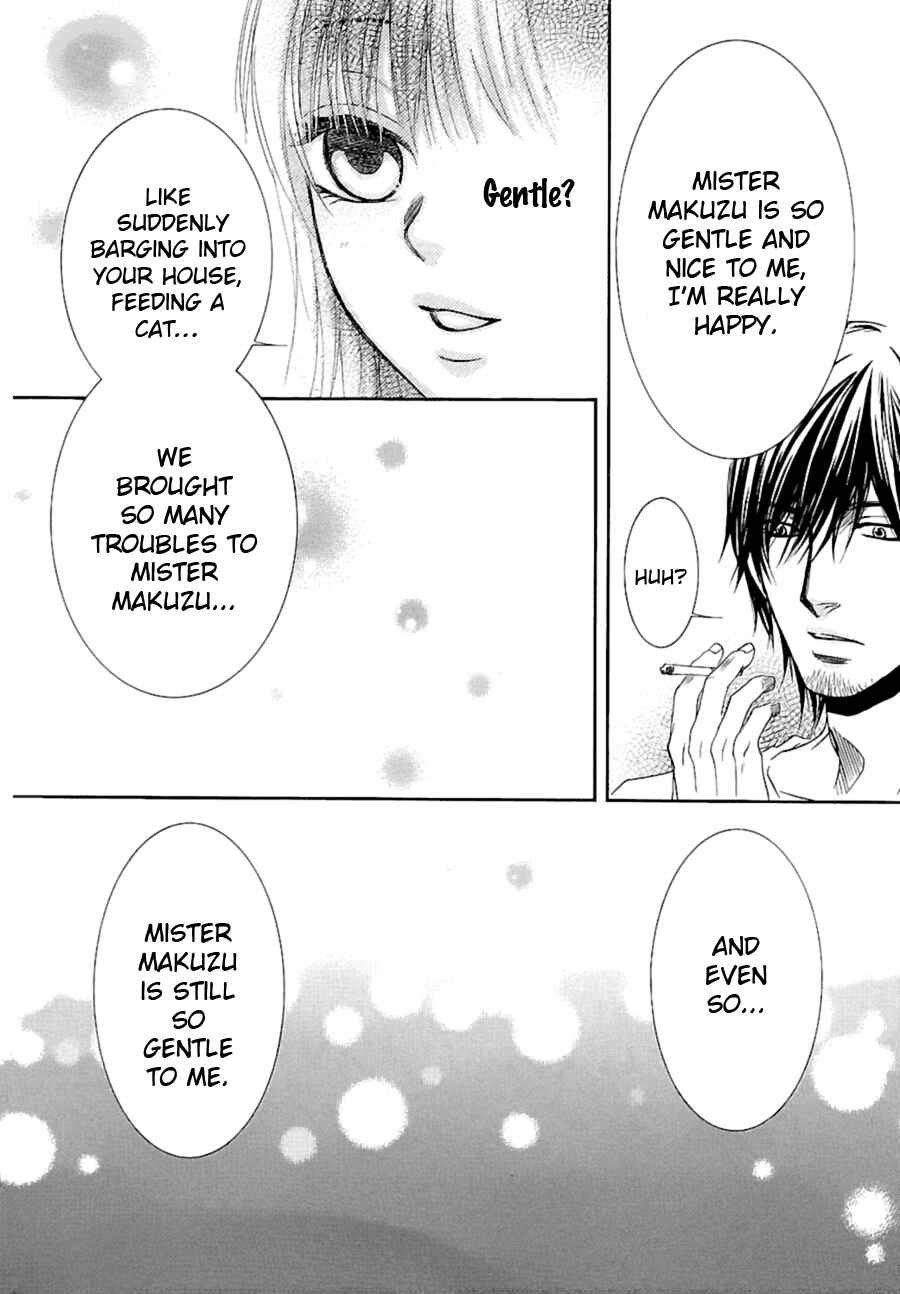 Page 35 Chapter 10 Kore wa Koi no Hanashi