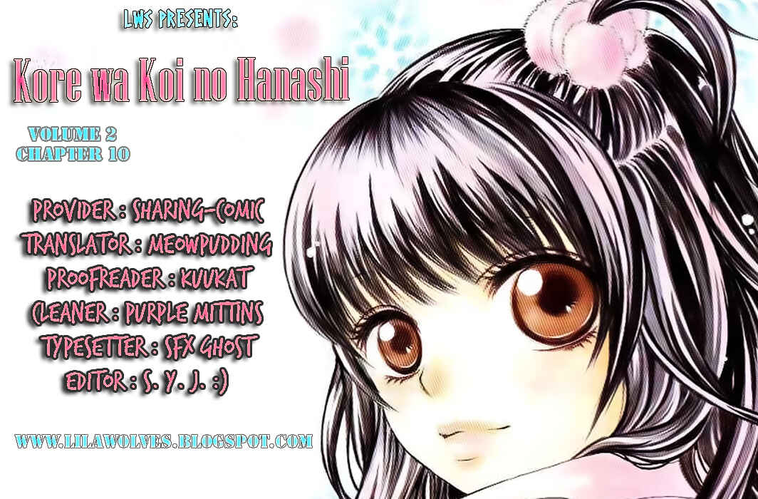Page 41 Chapter 10 Kore wa Koi no Hanashi