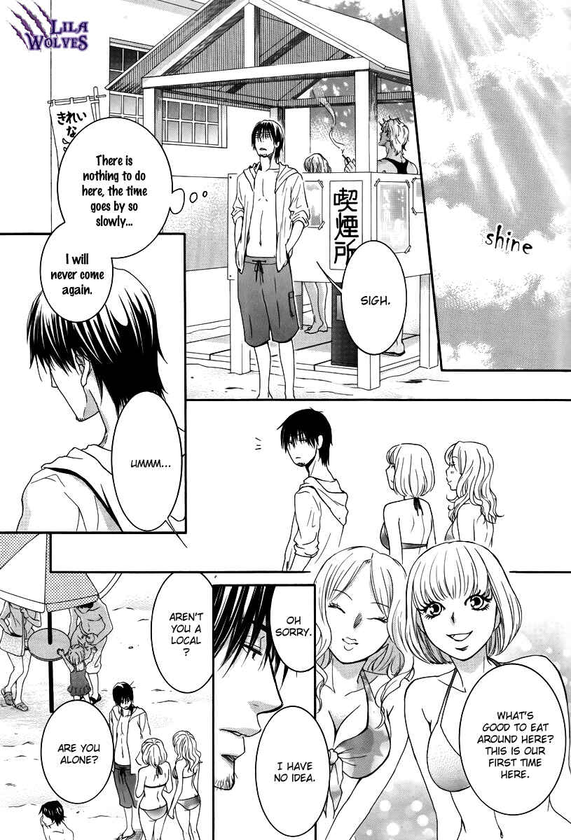 Page 15 Chapter 30 Kore wa Koi no Hanashi