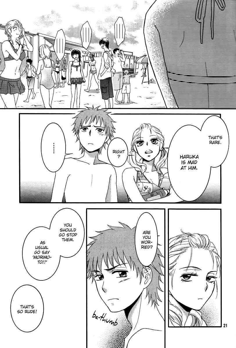 Page 21 Chapter 30 Kore wa Koi no Hanashi
