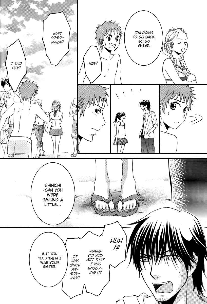 Page 22 Chapter 30 Kore wa Koi no Hanashi
