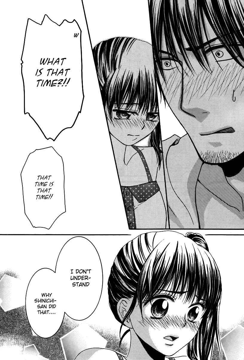 Page 24 Chapter 30 Kore wa Koi no Hanashi