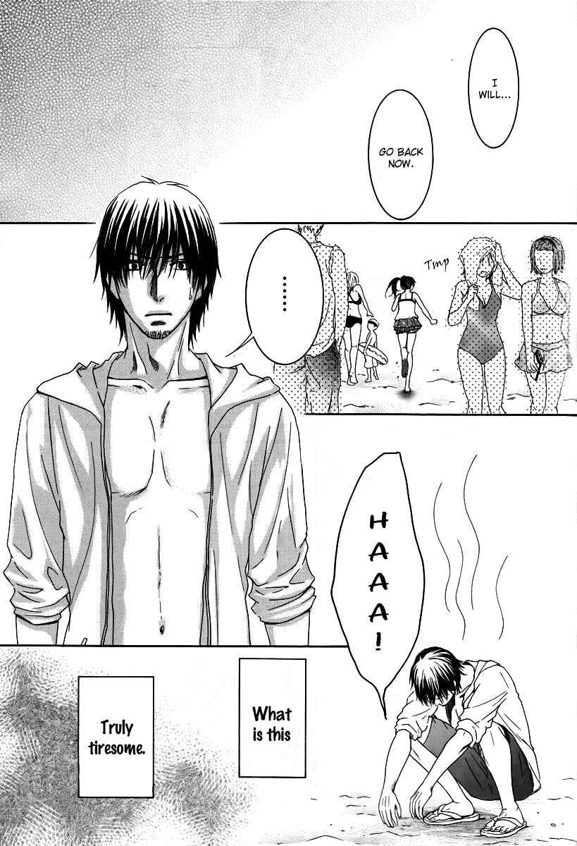 Page 27 Chapter 30 Kore wa Koi no Hanashi