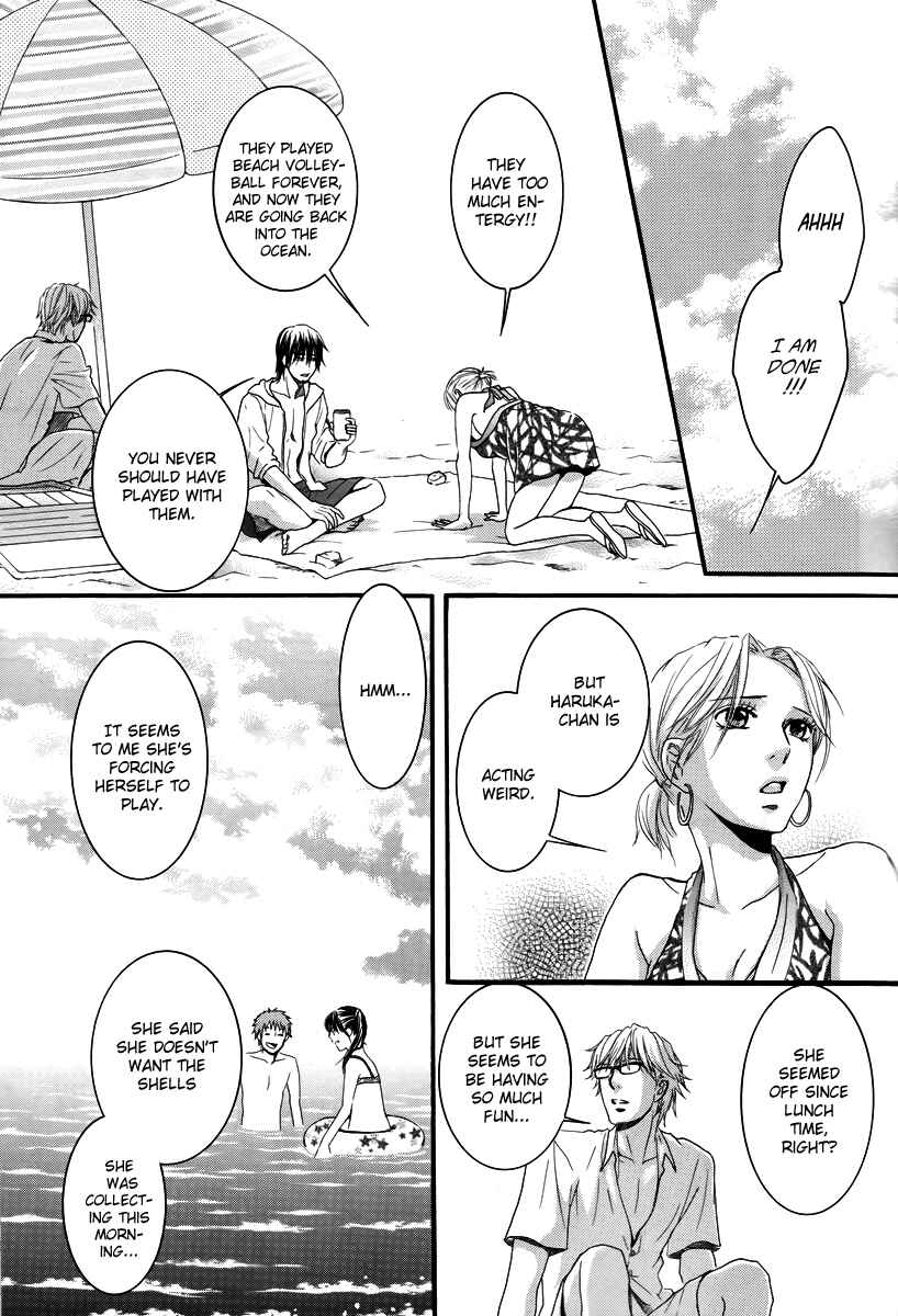Page 31 Chapter 30 Kore wa Koi no Hanashi