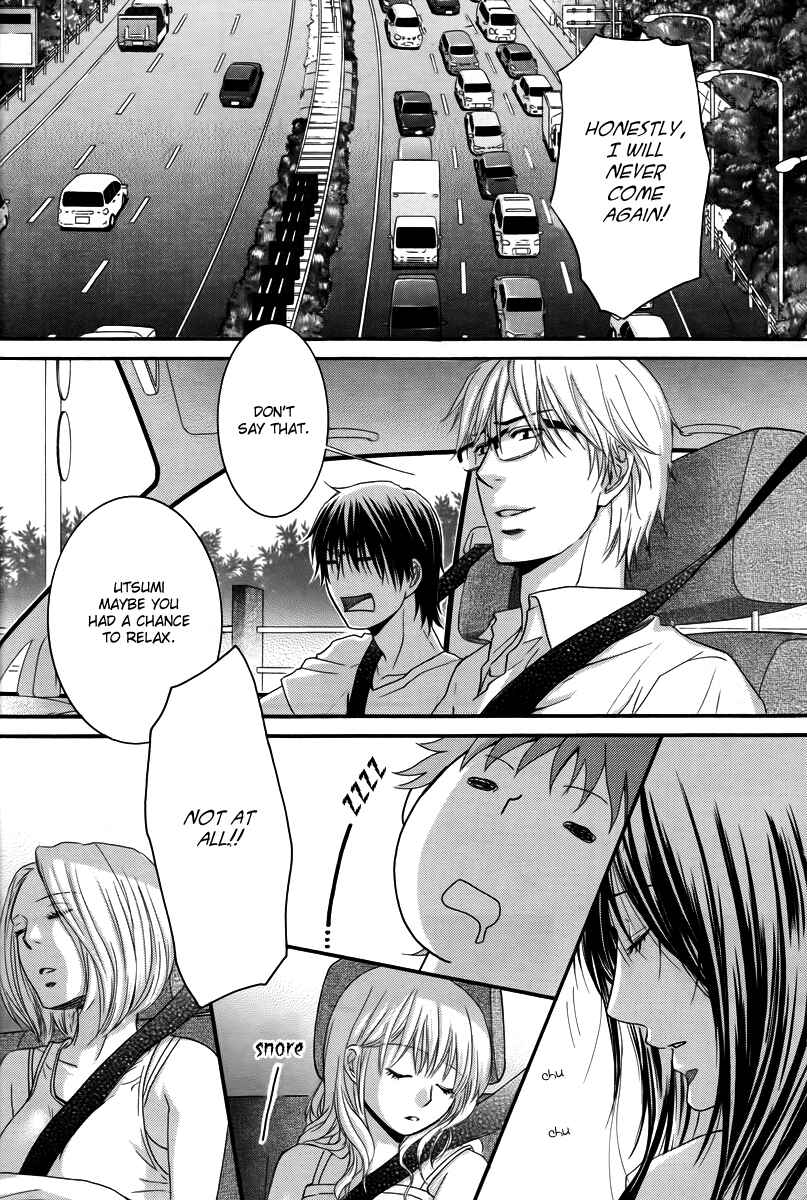Page 36 Chapter 30 Kore wa Koi no Hanashi