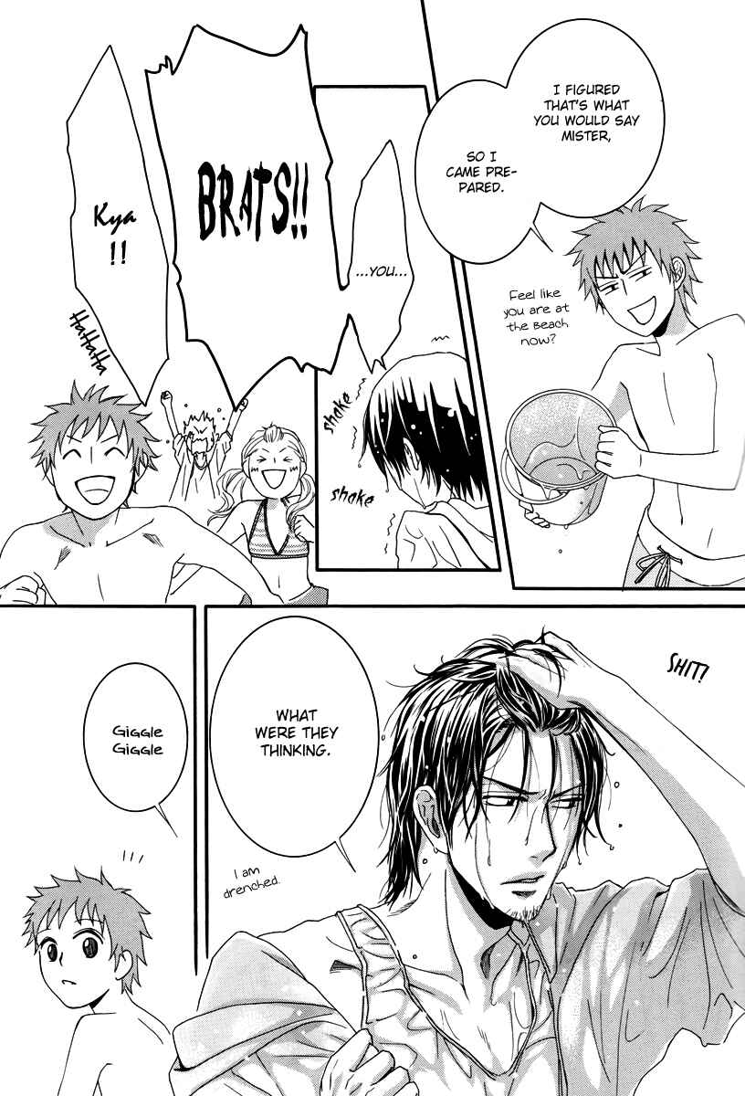 Page 5 Chapter 30 Kore wa Koi no Hanashi