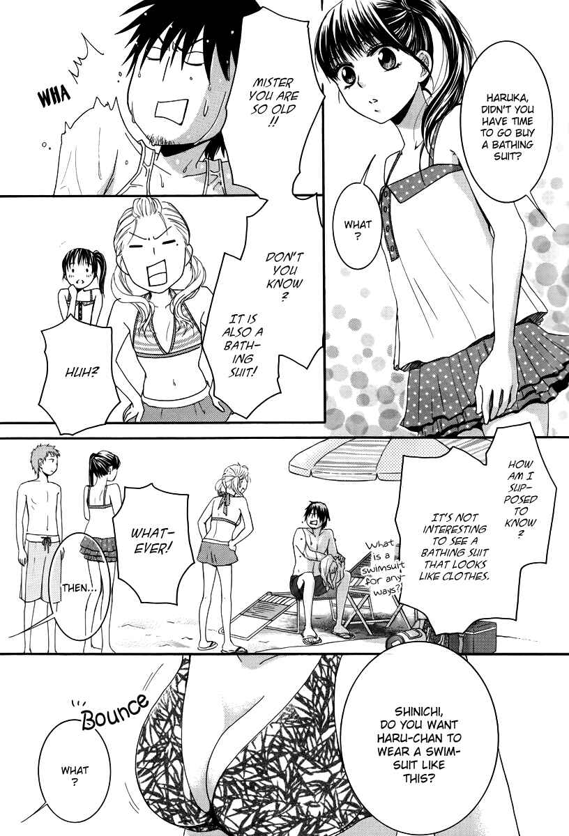 Page 7 Chapter 30 Kore wa Koi no Hanashi