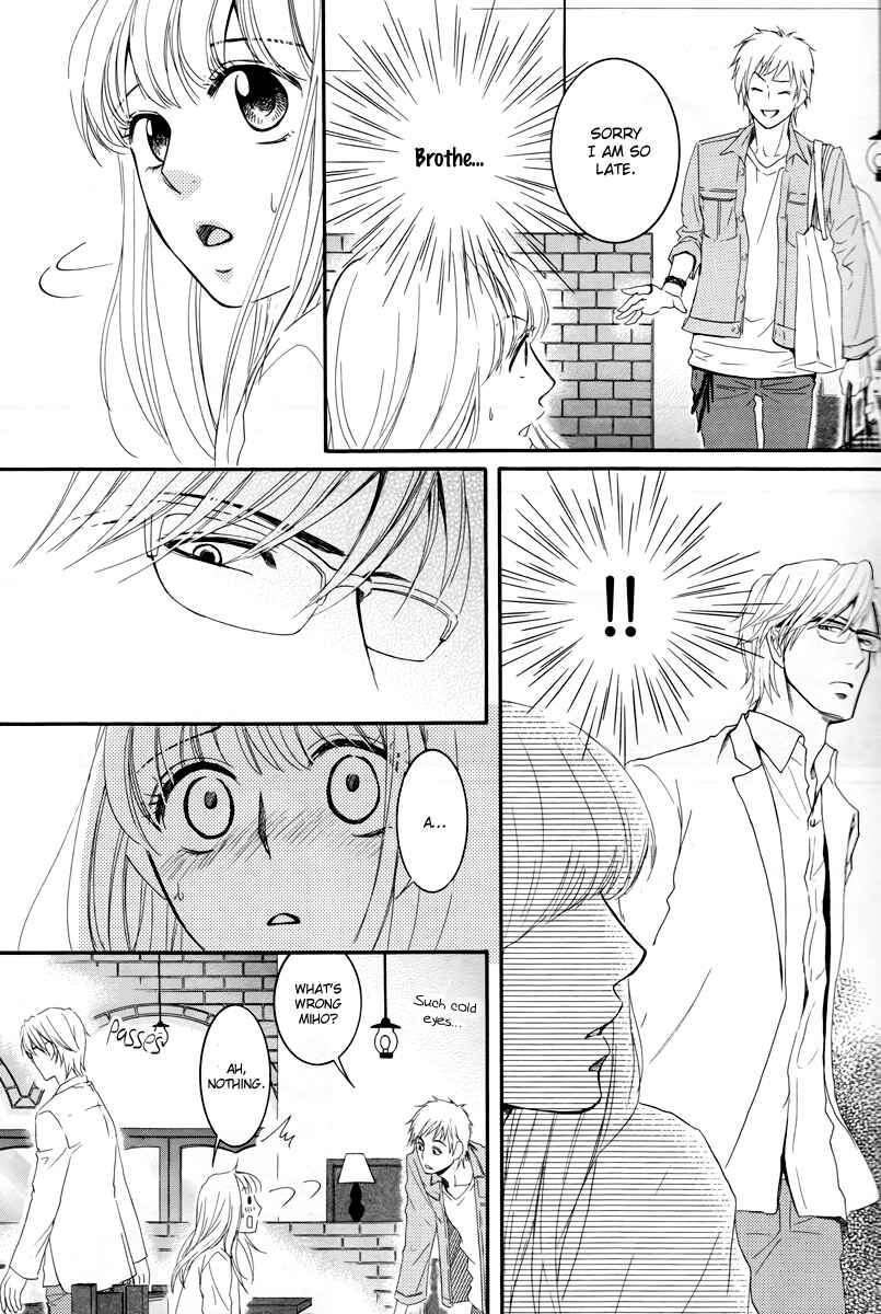 Page 13 Chapter 28.5 Kore wa Koi no Hanashi