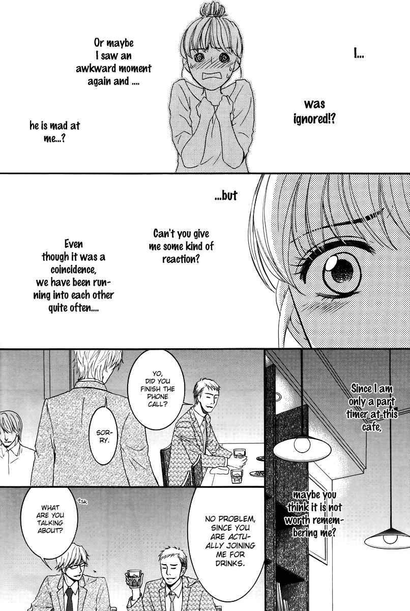 Page 16 Chapter 28.5 Kore wa Koi no Hanashi