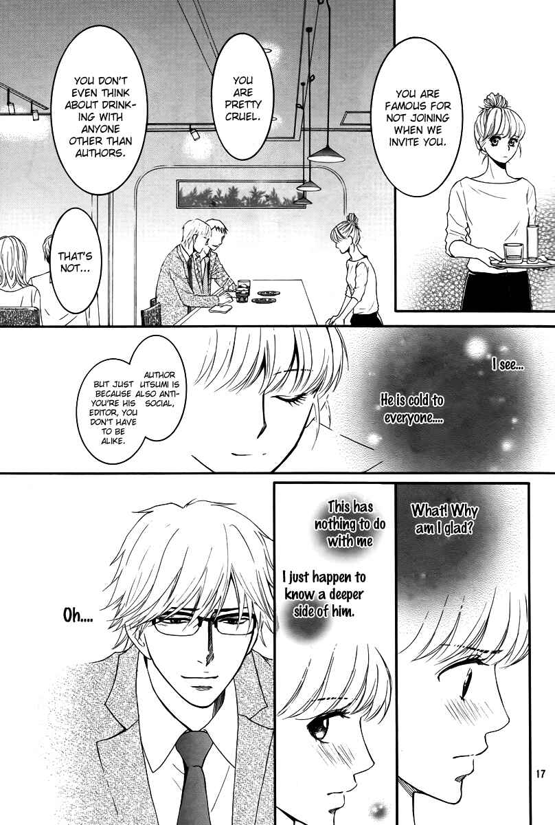 Page 17 Chapter 28.5 Kore wa Koi no Hanashi