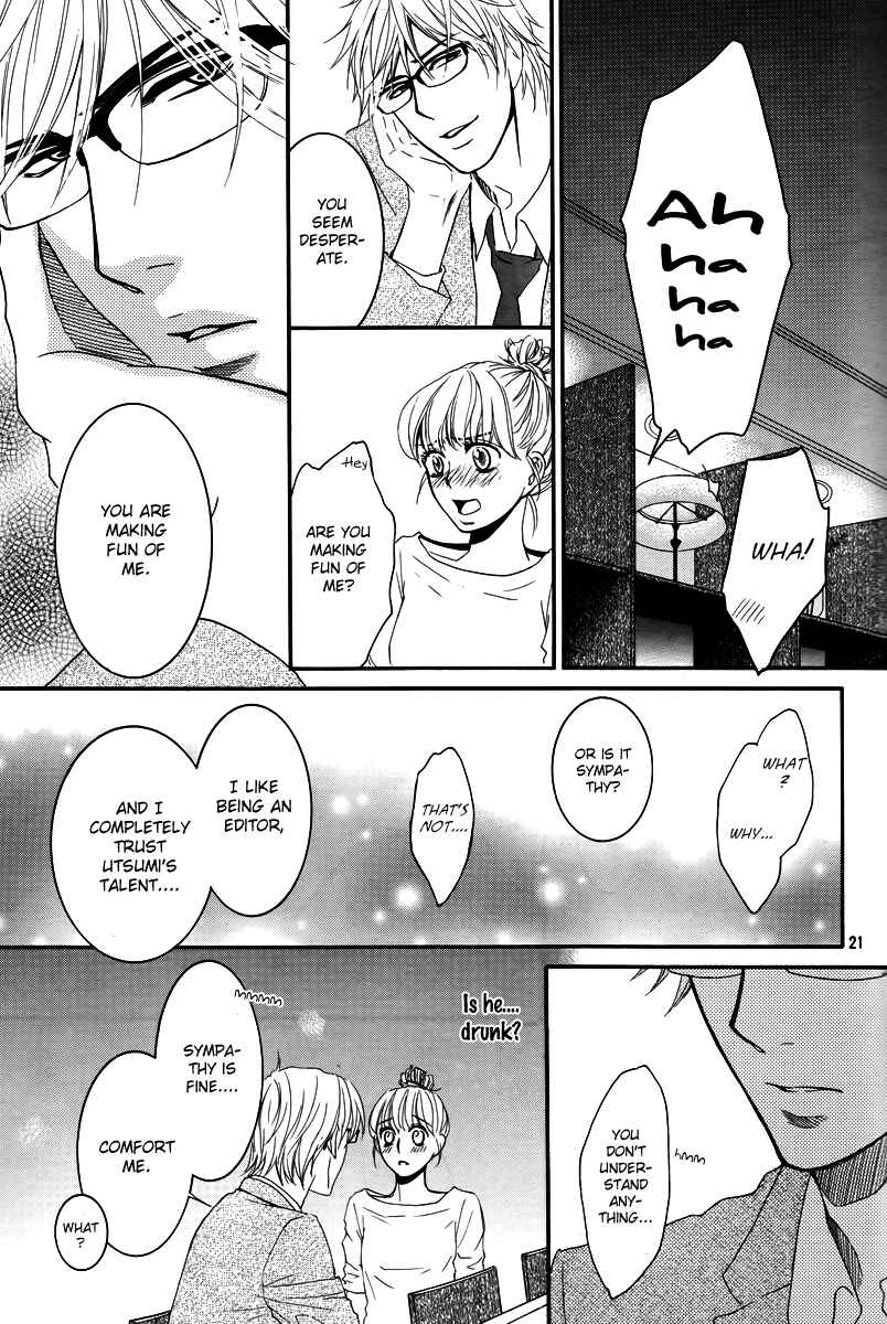 Page 21 Chapter 28.5 Kore wa Koi no Hanashi