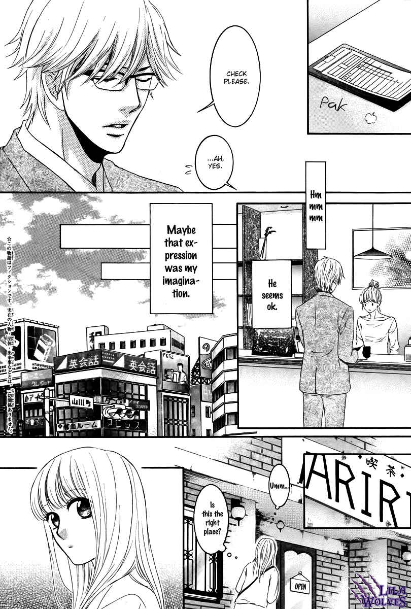 Page 6 Chapter 28.5 Kore wa Koi no Hanashi