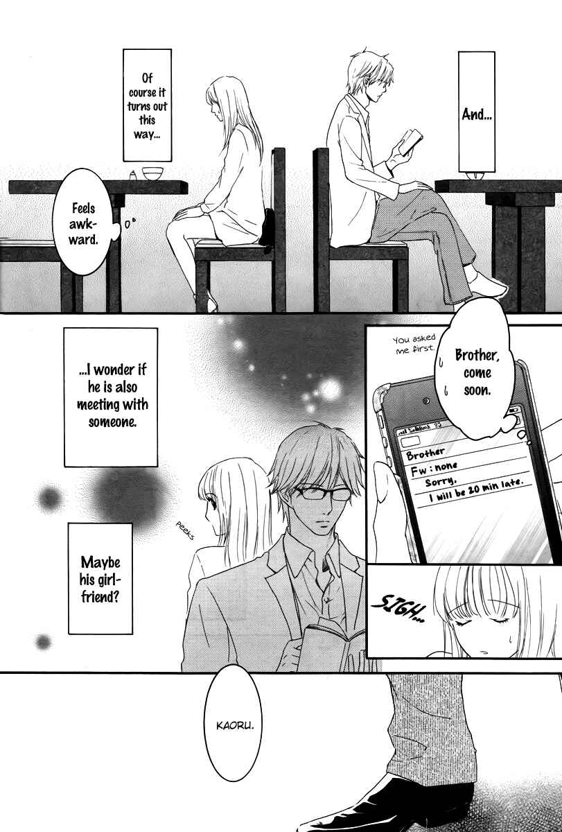 Page 8 Chapter 28.5 Kore wa Koi no Hanashi