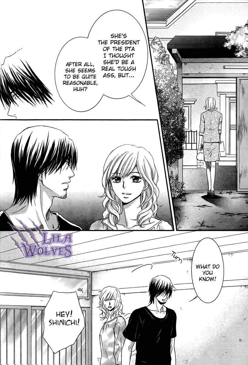 Page 10 Chapter 18 Kore wa Koi no Hanashi