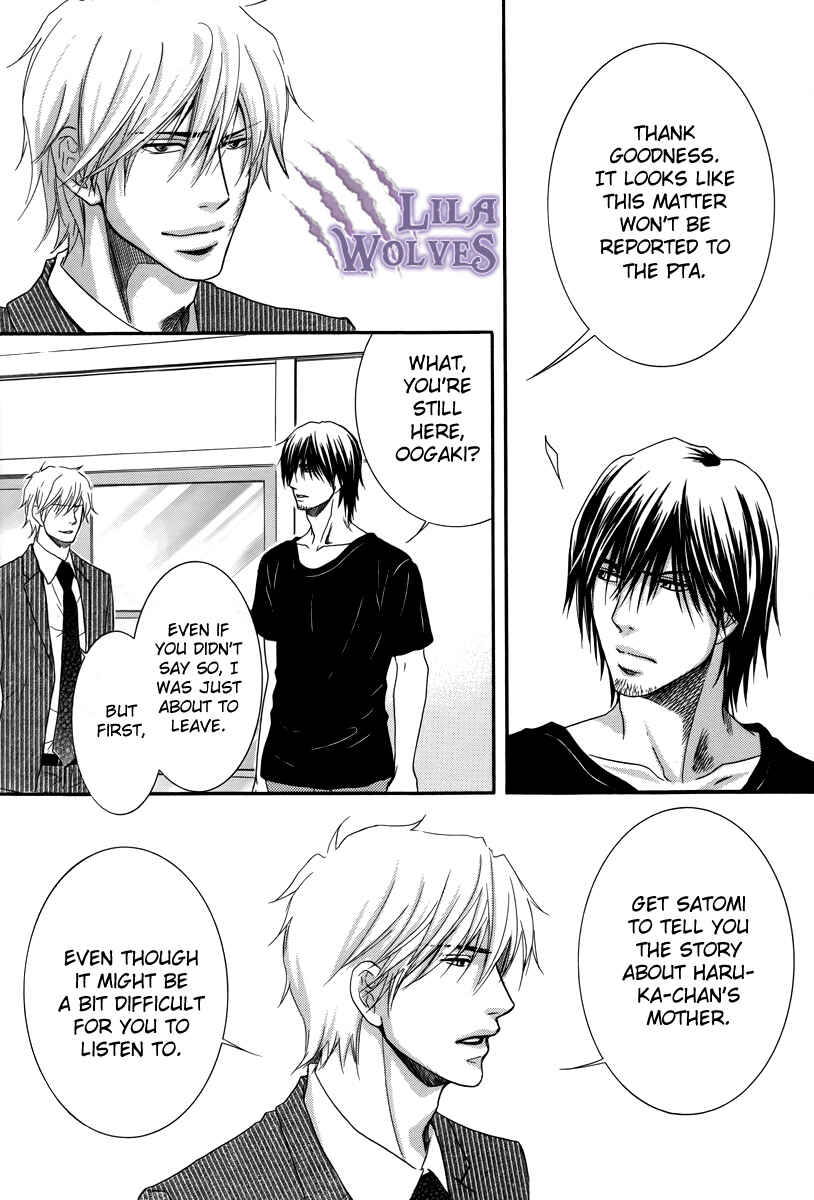 Page 12 Chapter 18 Kore wa Koi no Hanashi